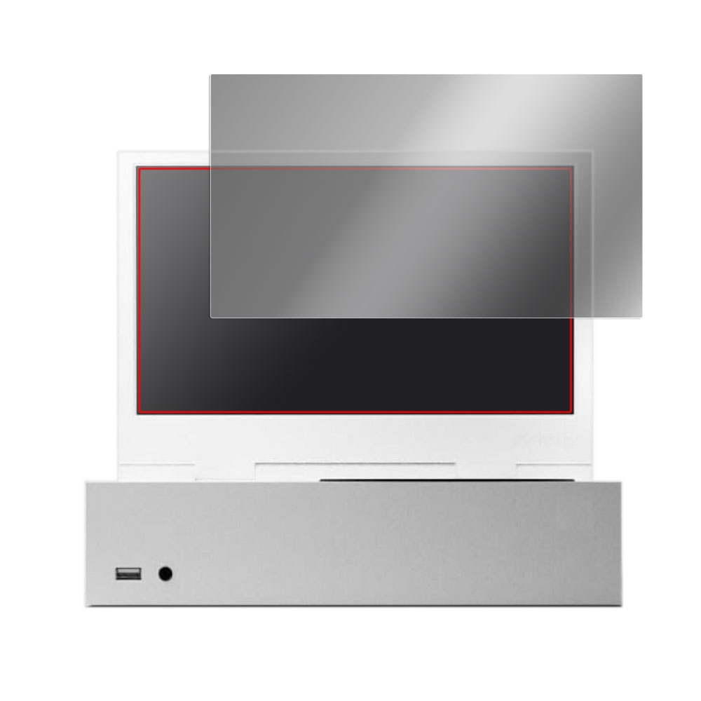 xScreen Xbox Series S 専用11.6インチ ポータブルアタッチメントスクリーン 液晶保護フィルム