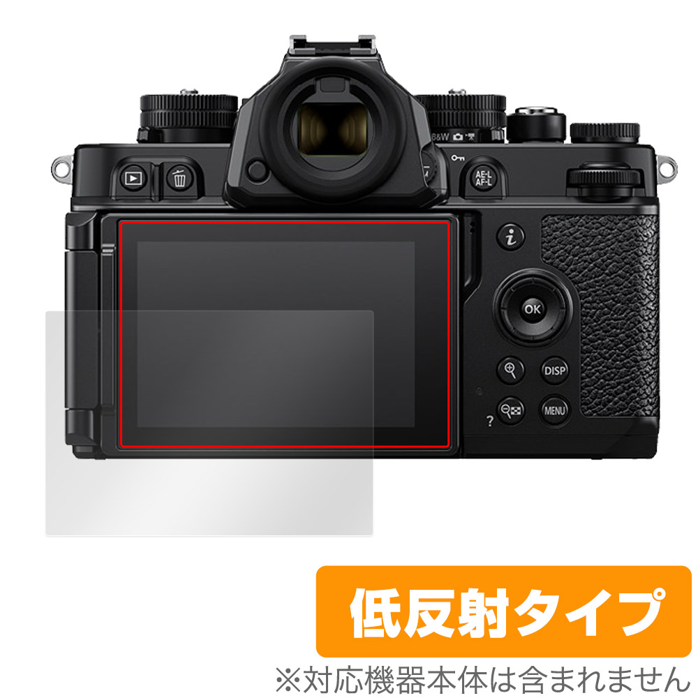 保護フィルム OverLay Plus for Nikon Z f
