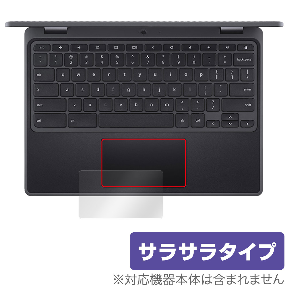 保護フィルム OverLay Protector for タッチパッド Acer Chromebook Spin 511 (R753TN-A14N)
