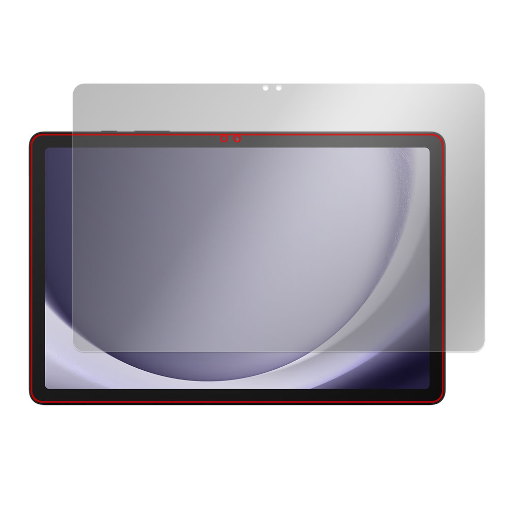 Samsung Galaxy Tab A9+ 液晶保護フィルム