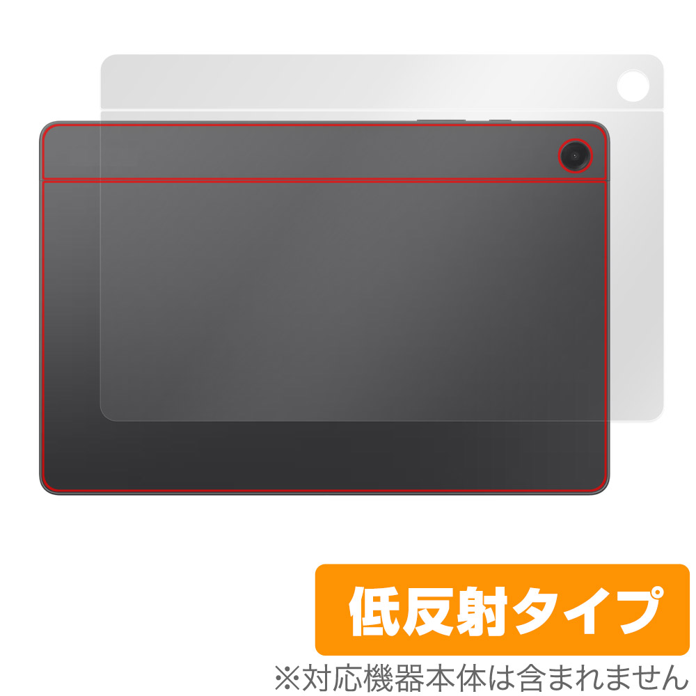 保護フィルム OverLay Plus for Samsung Galaxy Tab A9+ 背面用保護シート