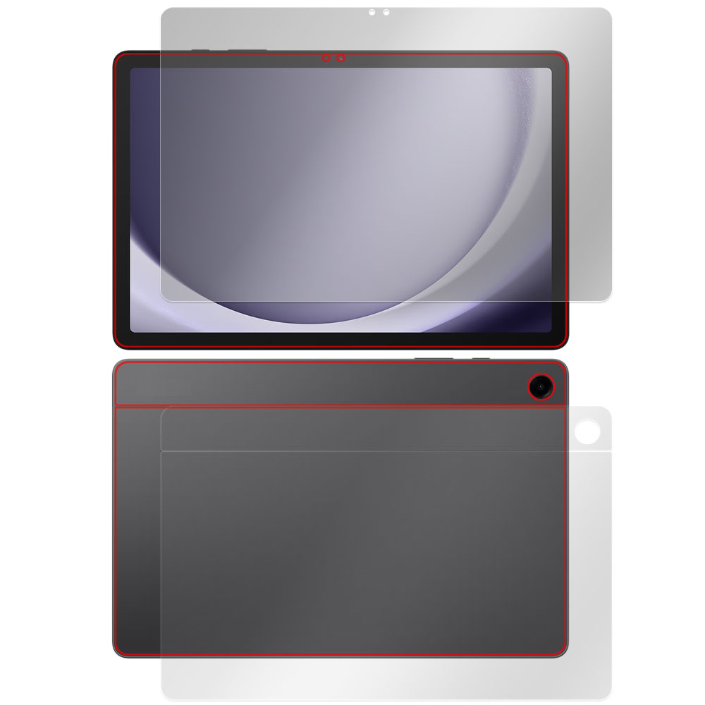 Samsung Galaxy Tab A9+ 表面・背面セットの保護フィルム