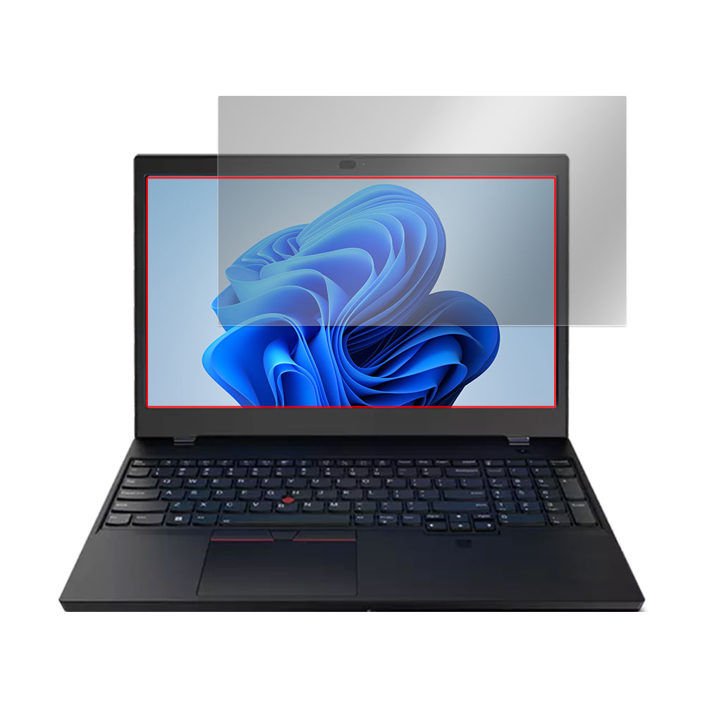 Lenovo ThinkPad P15v Gen 3 液晶保護フィルム