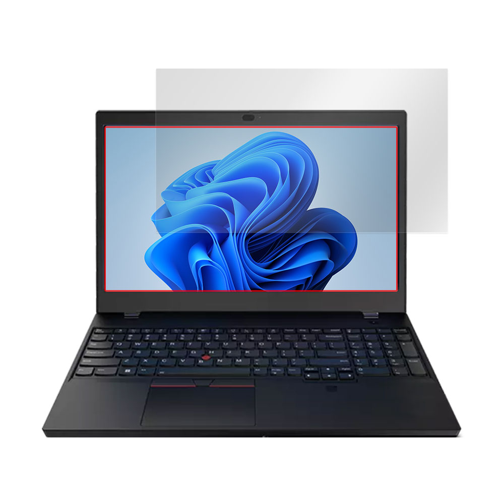 Lenovo ThinkPad P15v Gen 3 液晶保護フィルム
