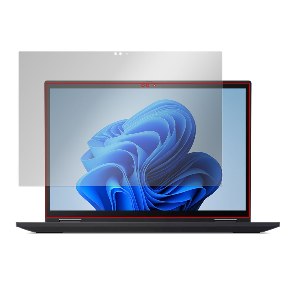 Lenovo ThinkPad X13 Yoga Gen 2 液晶保護フィルム