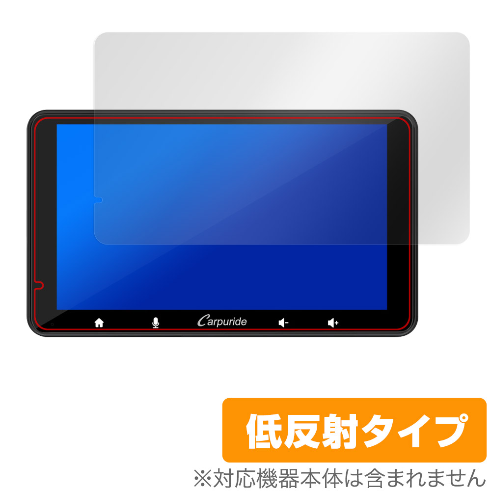 保護フィルム OverLay Plus for CARPURIDE W708 Pro / W708