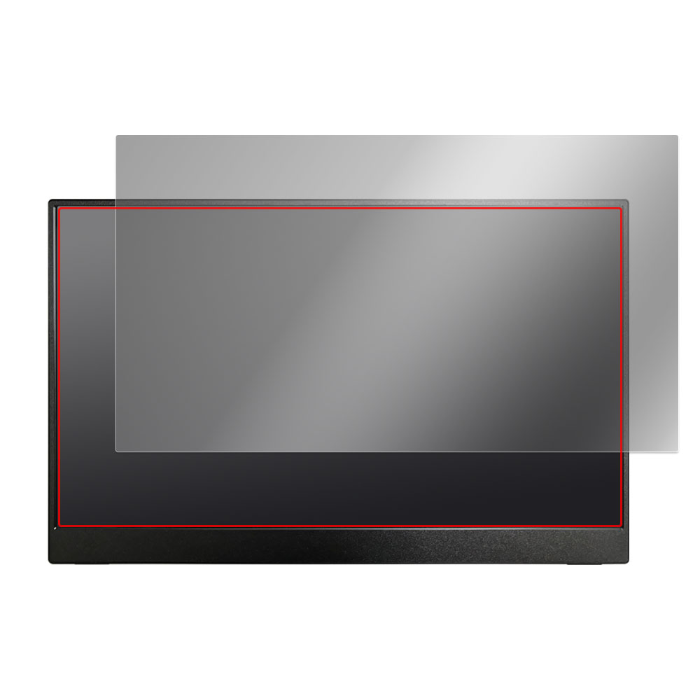 Intehill 13.3インチ OLED モバイルモニター F13NA 保護フィルム 