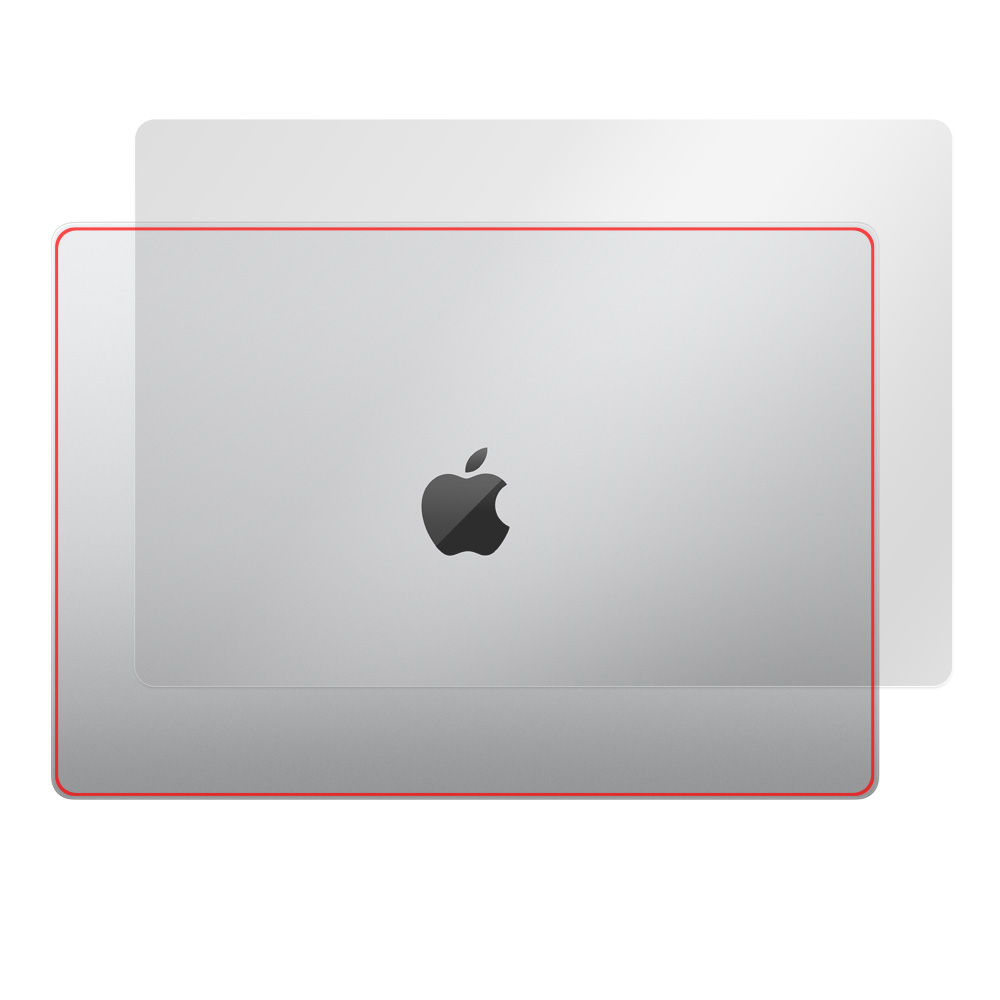 MacBook Pro 16インチ M3 (2023年10月発表モデル) 背面用保護シート