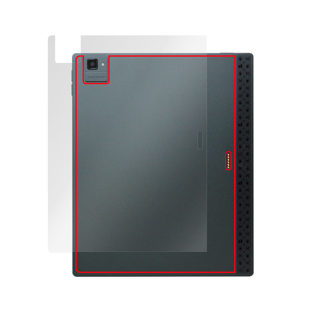 BOOX Tab Ultra C Pro 背面用保護シート