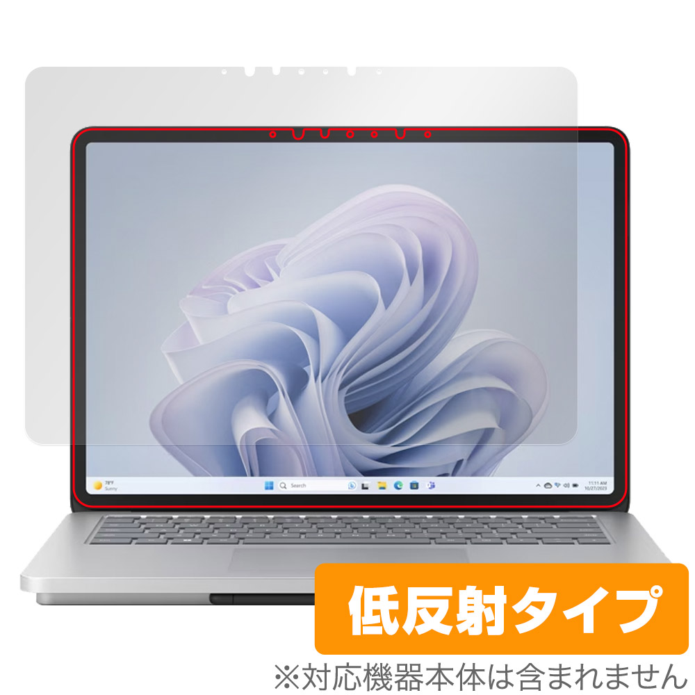 保護フィルム OverLay Plus for Surface Laptop Studio 2 表面用保護シート