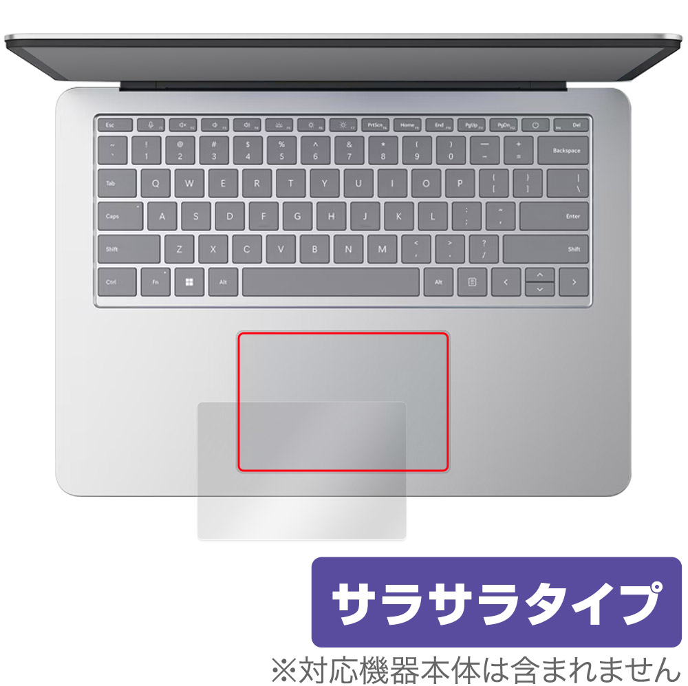 保護フィルム OverLay Protector for タッチパッド Surface Laptop Studio 2