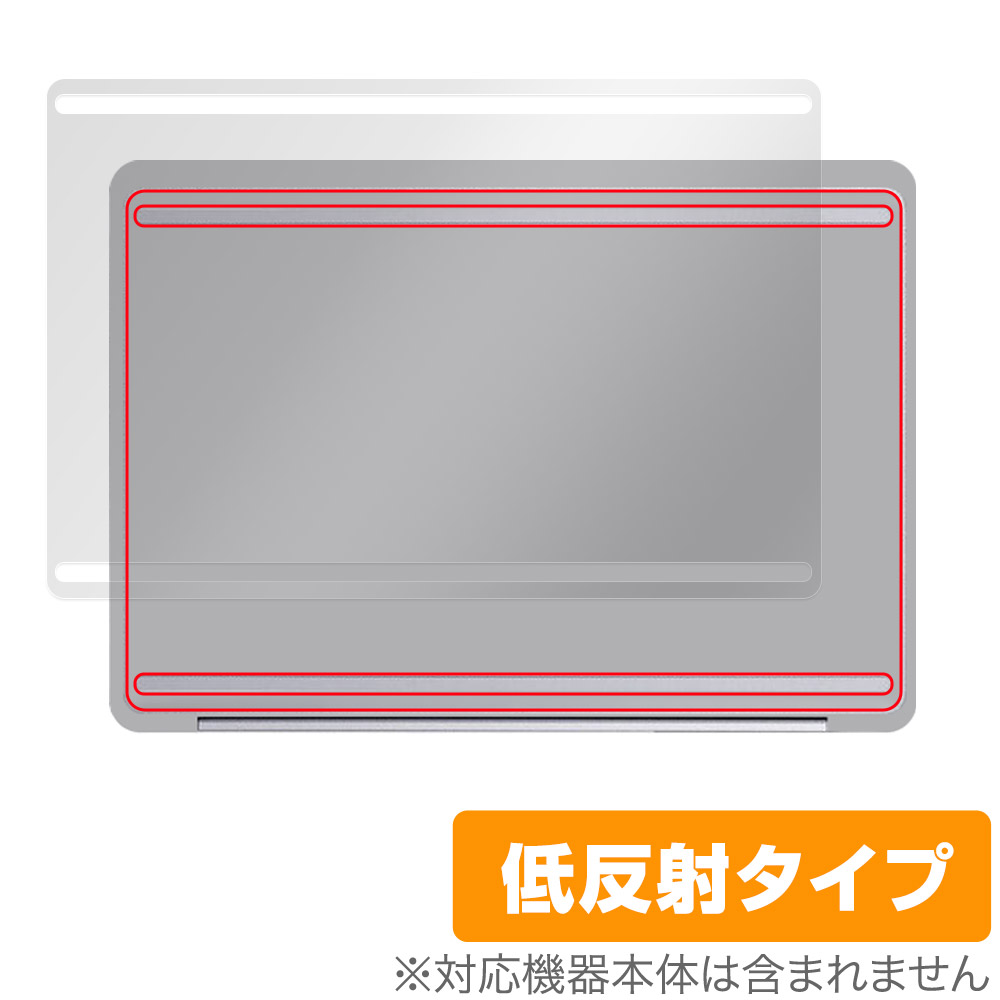 保護フィルム OverLay Plus for Surface Laptop Studio 2 裏面用保護シート