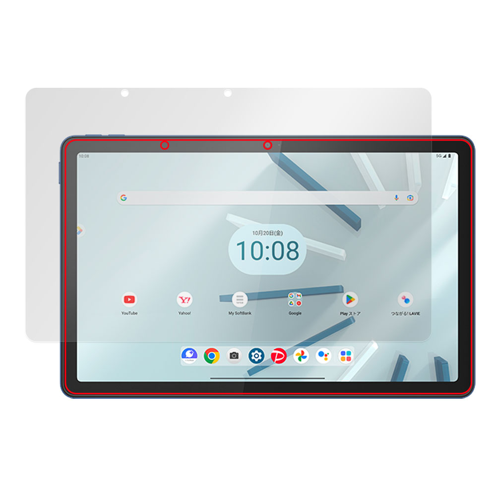 Lenovo TAB7 10.6型 (2023年モデル) 液晶保護フィルム