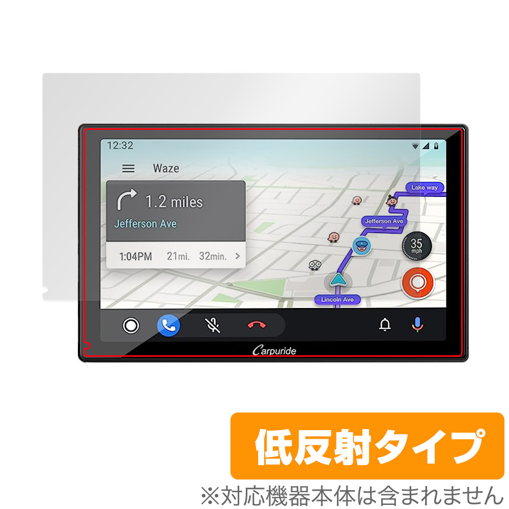 保護フィルム OverLay Plus for CARPURIDE W901 Pro / W901