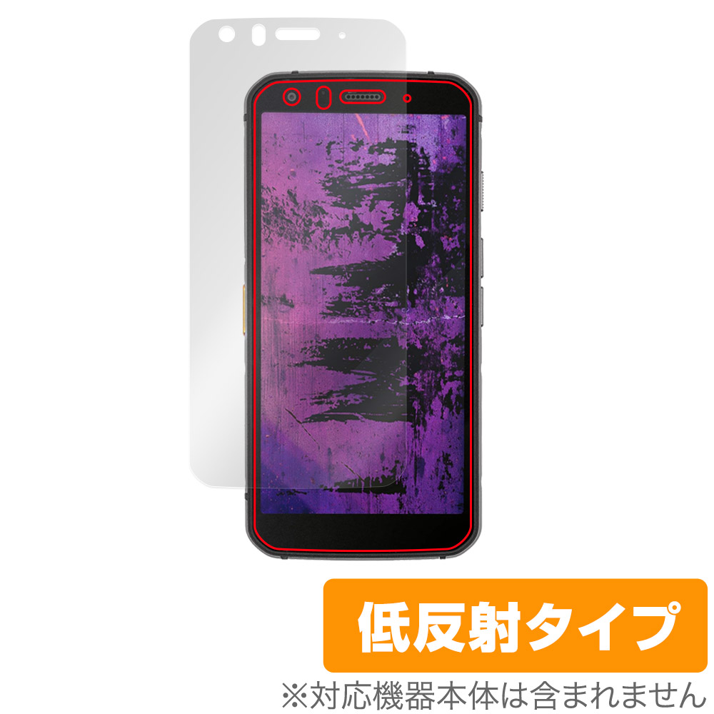 保護フィルム OverLay Plus for Cat S62 Pro Smartphone