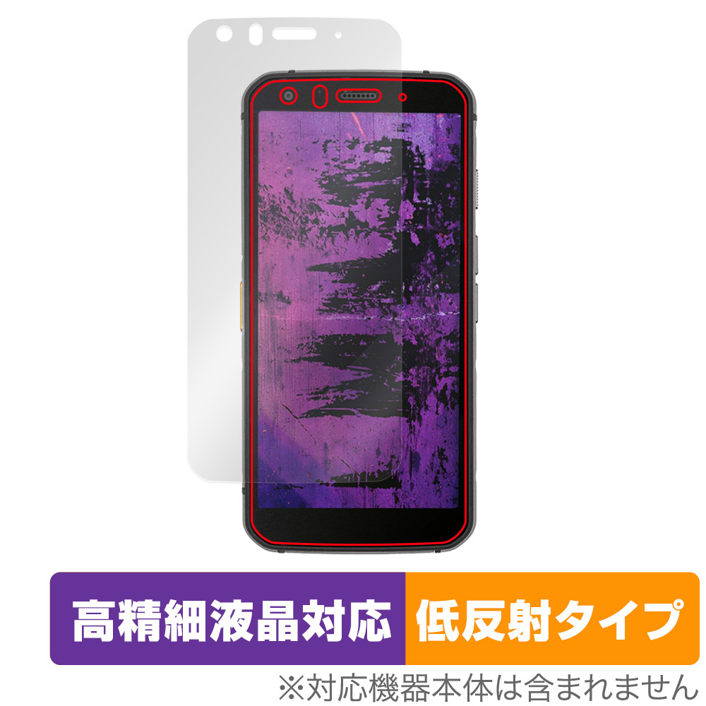 保護フィルム OverLay Plus Lite for Cat S62 Pro Smartphone