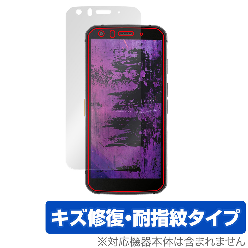 保護フィルム OverLay Magic for Cat S62 Pro Smartphone