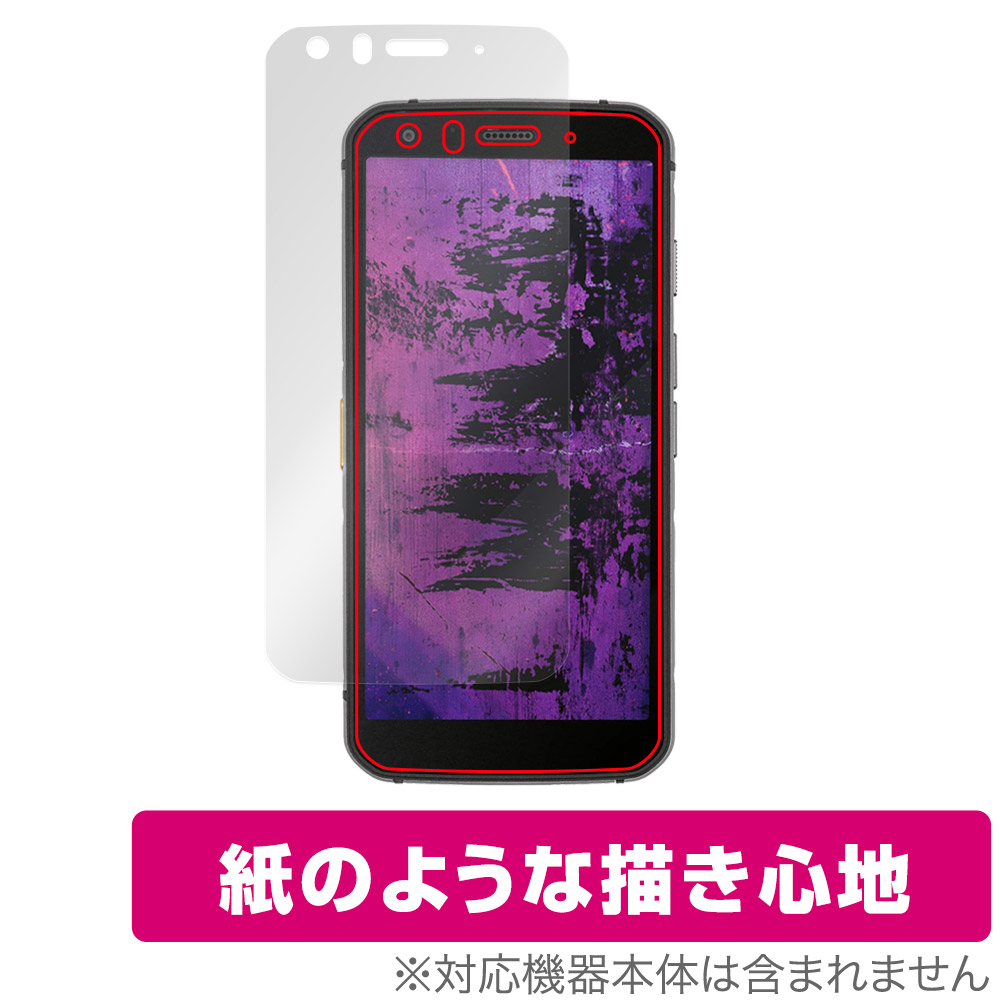 保護フィルム OverLay Paper for Cat S62 Pro Smartphone