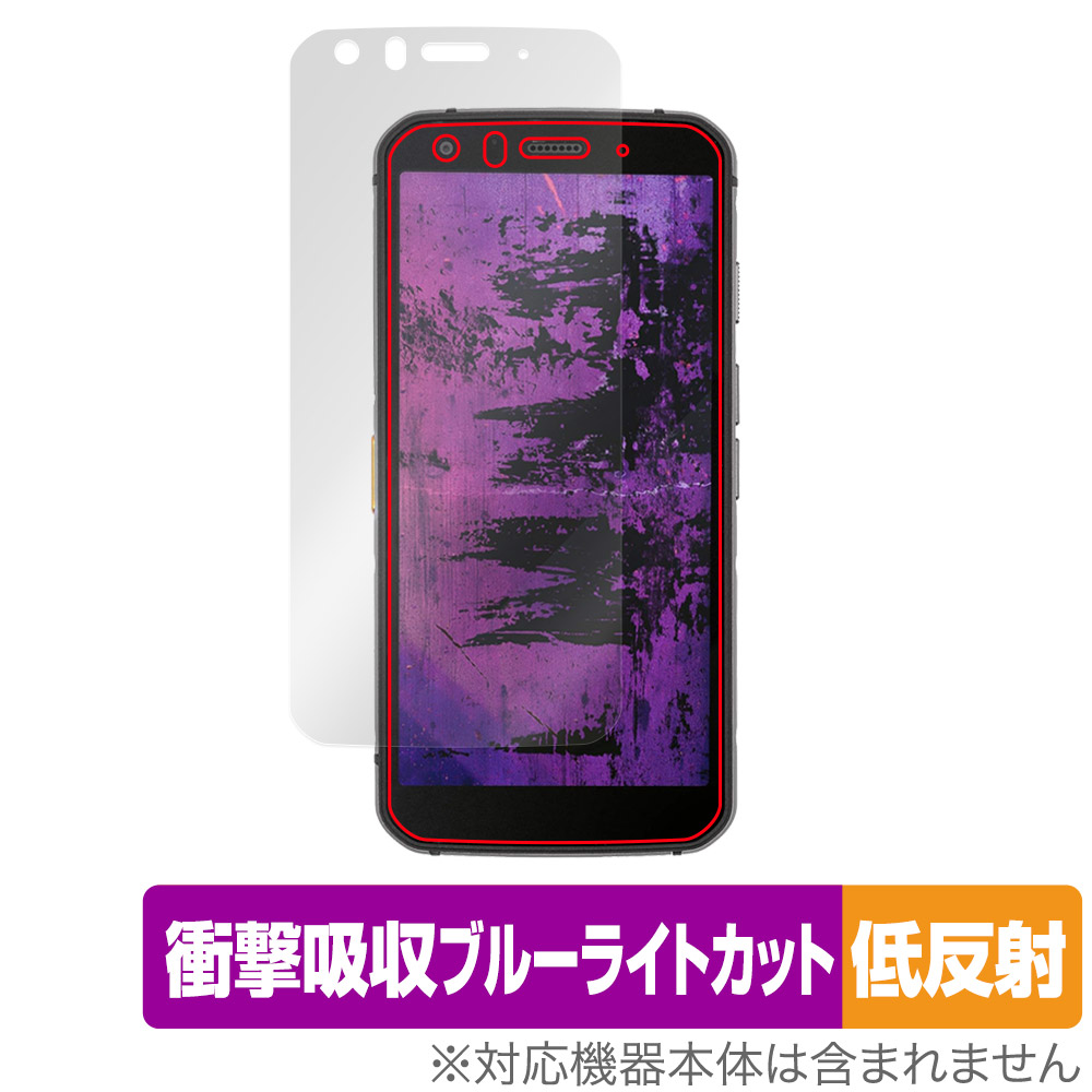 保護フィルム OverLay Absorber 低反射 for Cat S62 Pro Smartphone