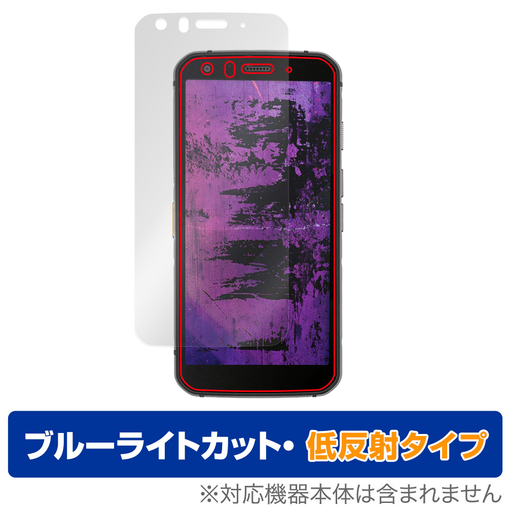 保護フィルム OverLay Eye Protector 低反射 for Cat S62 Pro Smartphone