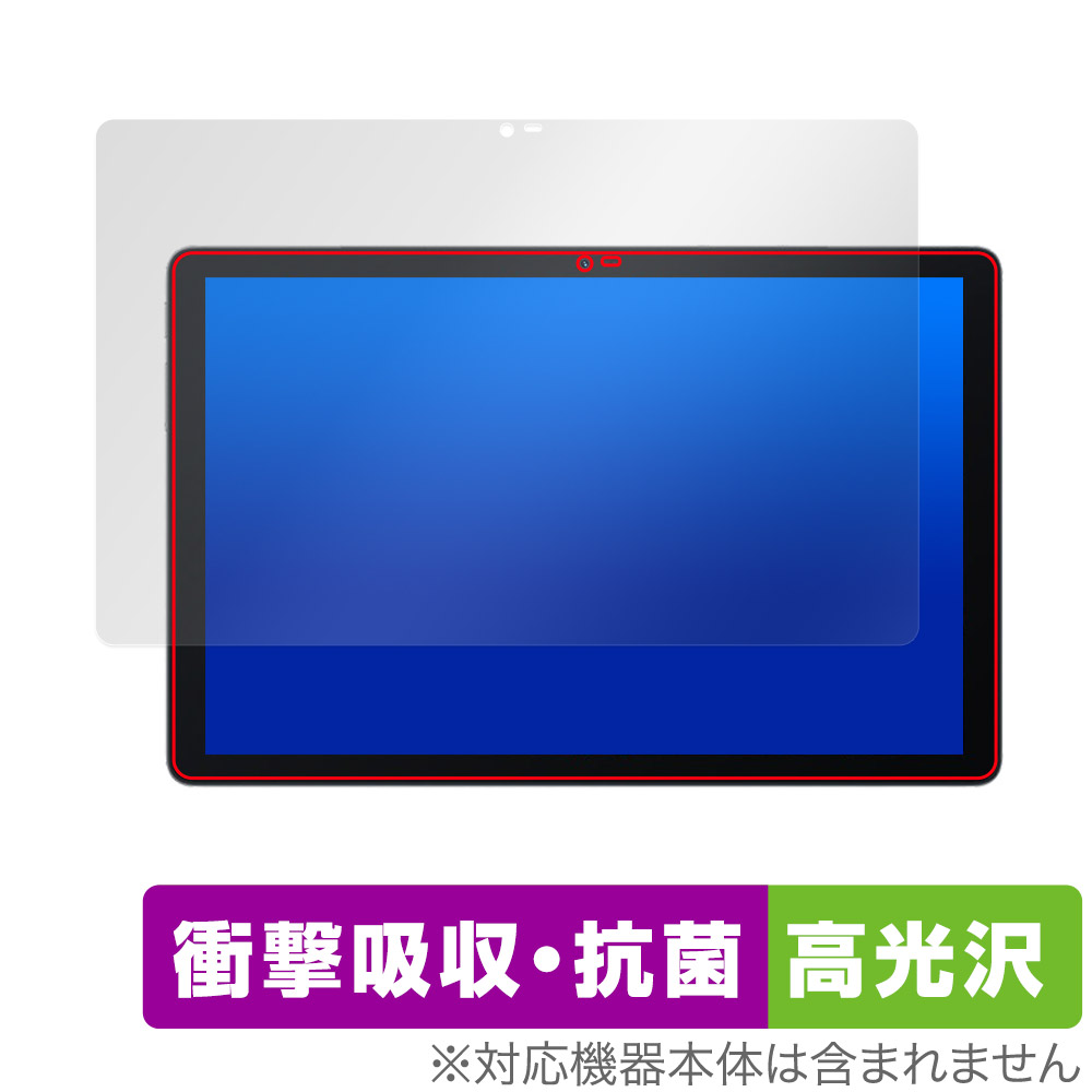 保護フィルム OverLay Absorber 高光沢 for Blackview Tab 10 WiFi 表面用保護シート