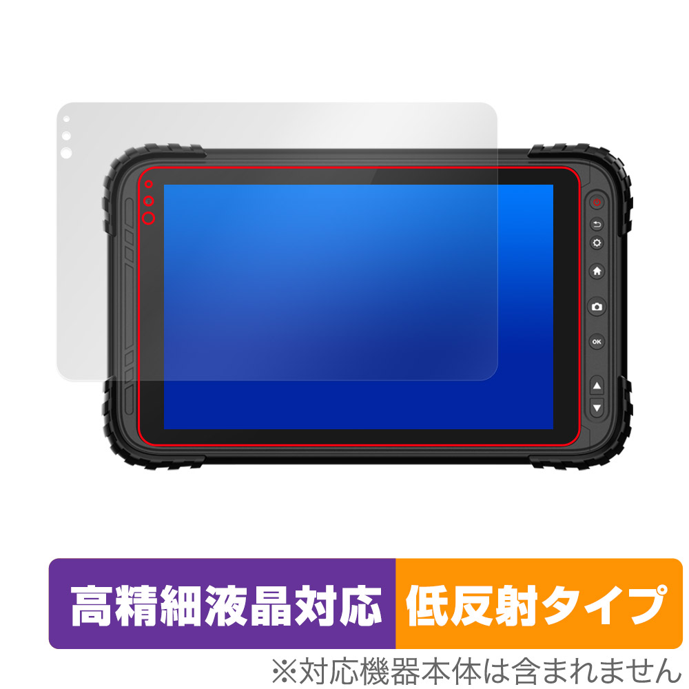 保護フィルム OverLay Plus Lite for 蔵衛門Pad Tough DX (KP12-NV)