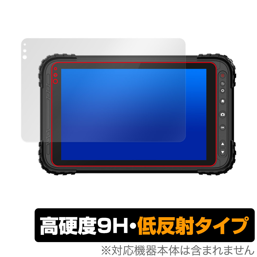 保護フィルム OverLay 9H Plus for 蔵衛門Pad Tough DX (KP12-NV)