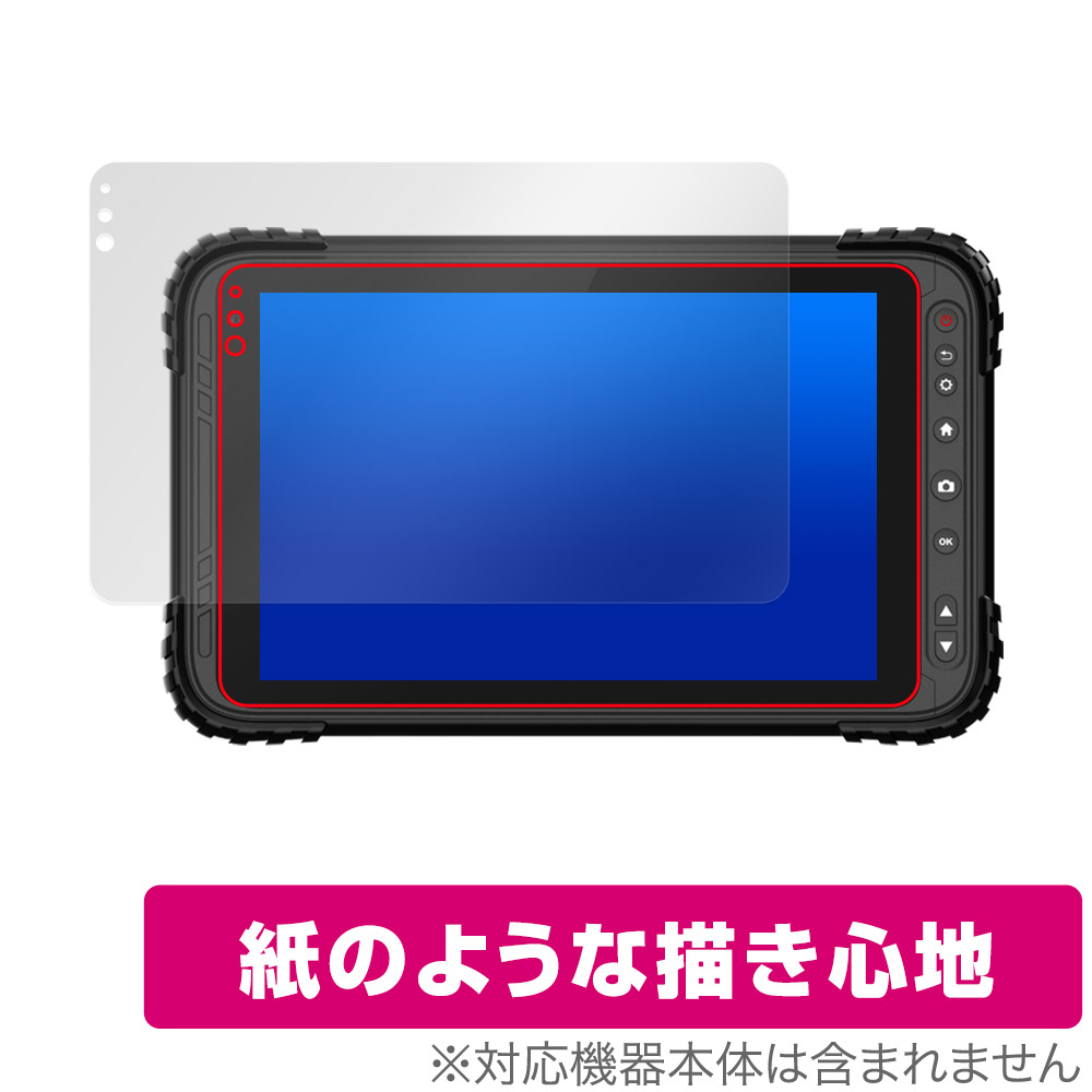 保護フィルム OverLay Paper for 蔵衛門Pad Tough DX (KP12-NV)