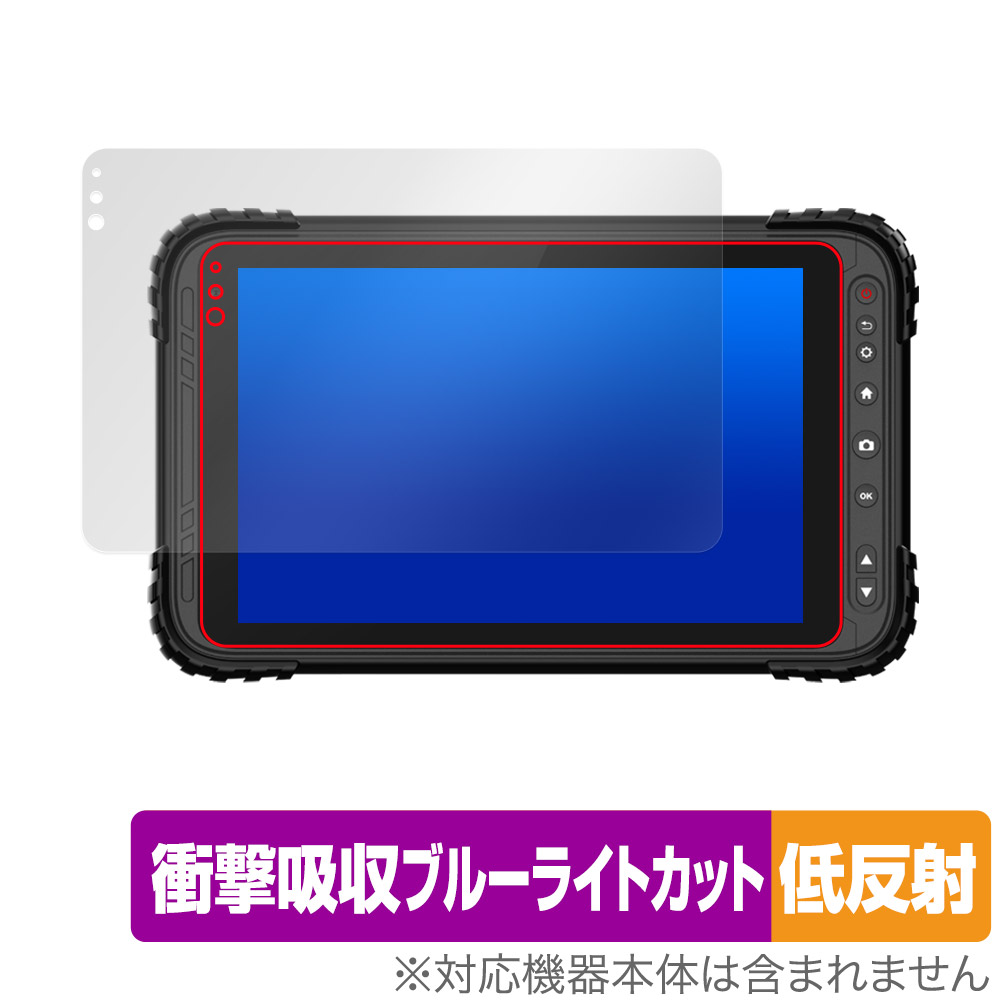 保護フィルム OverLay Absorber 低反射 for 蔵衛門Pad Tough DX (KP12-NV)