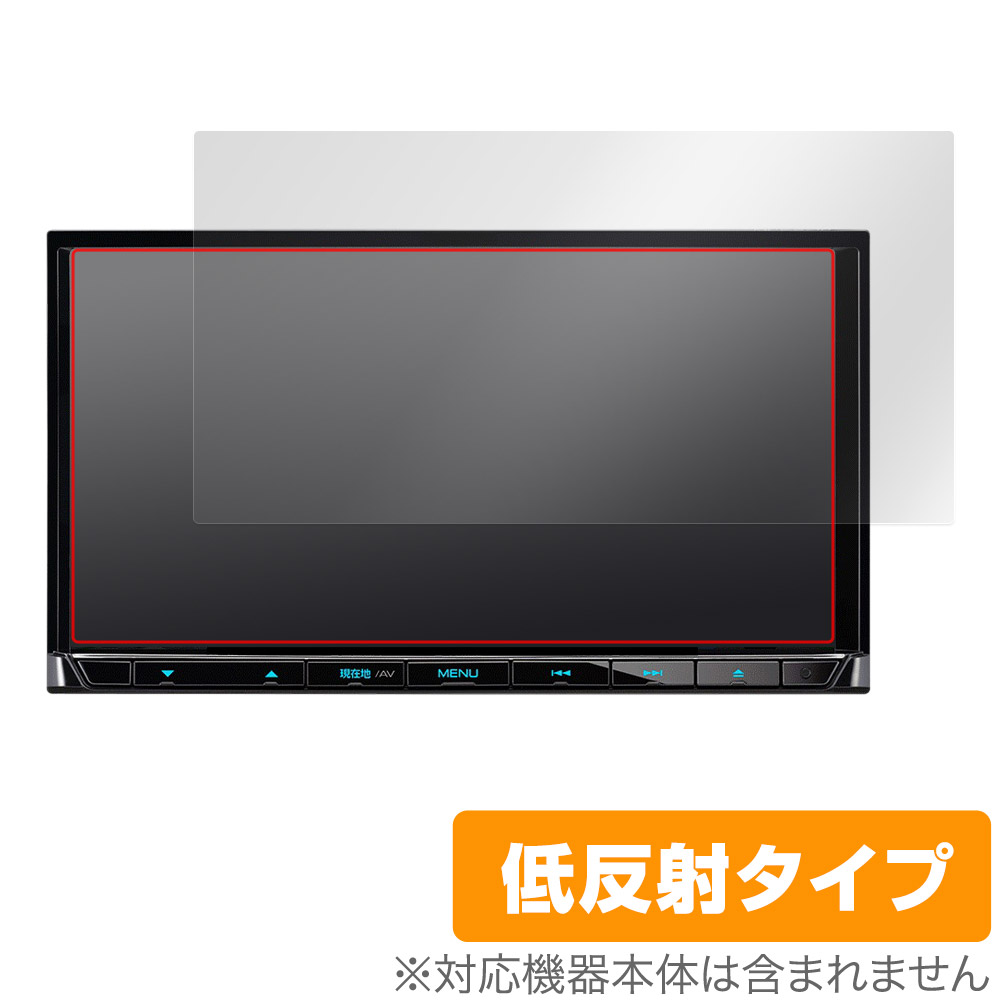 保護フィルム OverLay Plus for KENWOOD 彩速ナビ MDV-S710W / MDV-S710
