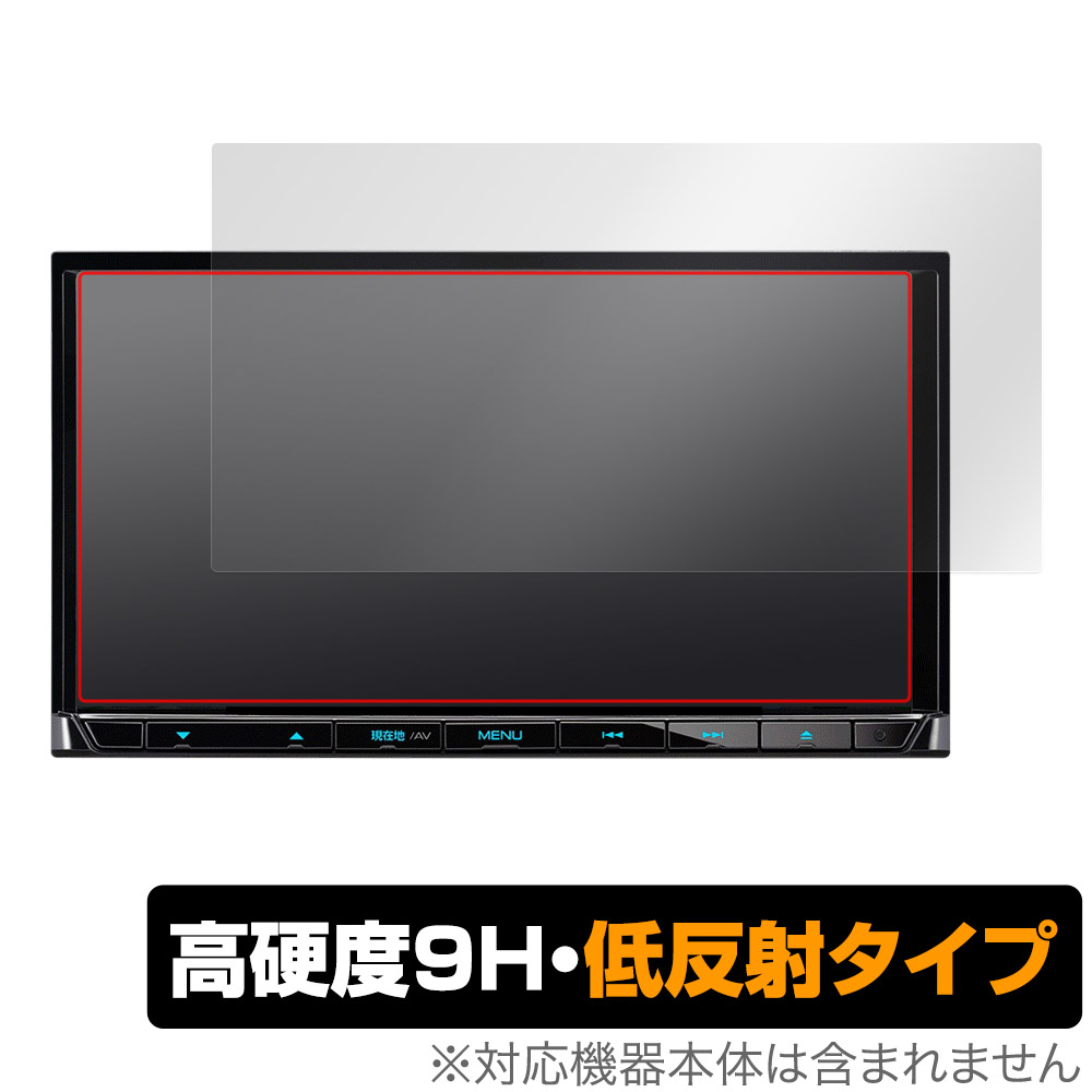 保護フィルム OverLay 9H Plus for KENWOOD 彩速ナビ MDV-S710W / MDV-S710