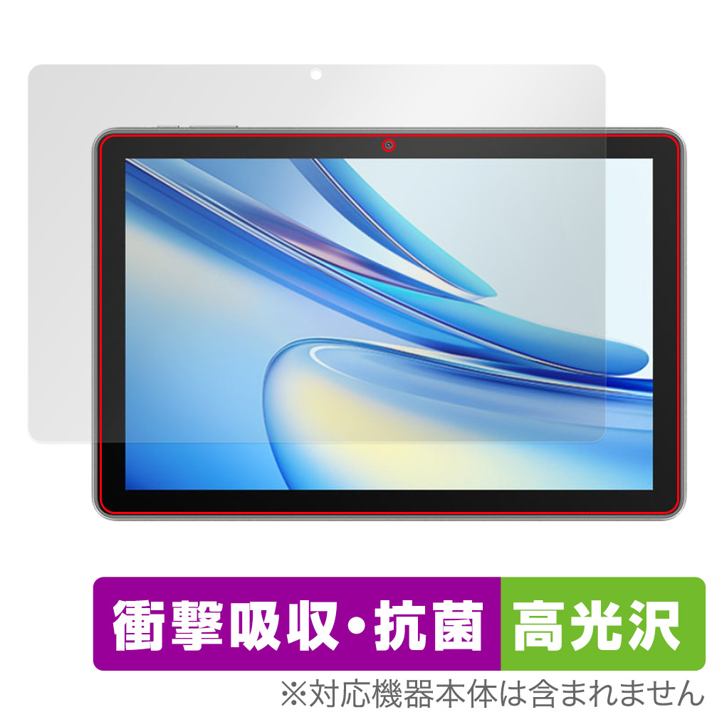 保護フィルム OverLay Absorber 高光沢 for Blackview Tab 70 WiFi / Tab 7 WiFi