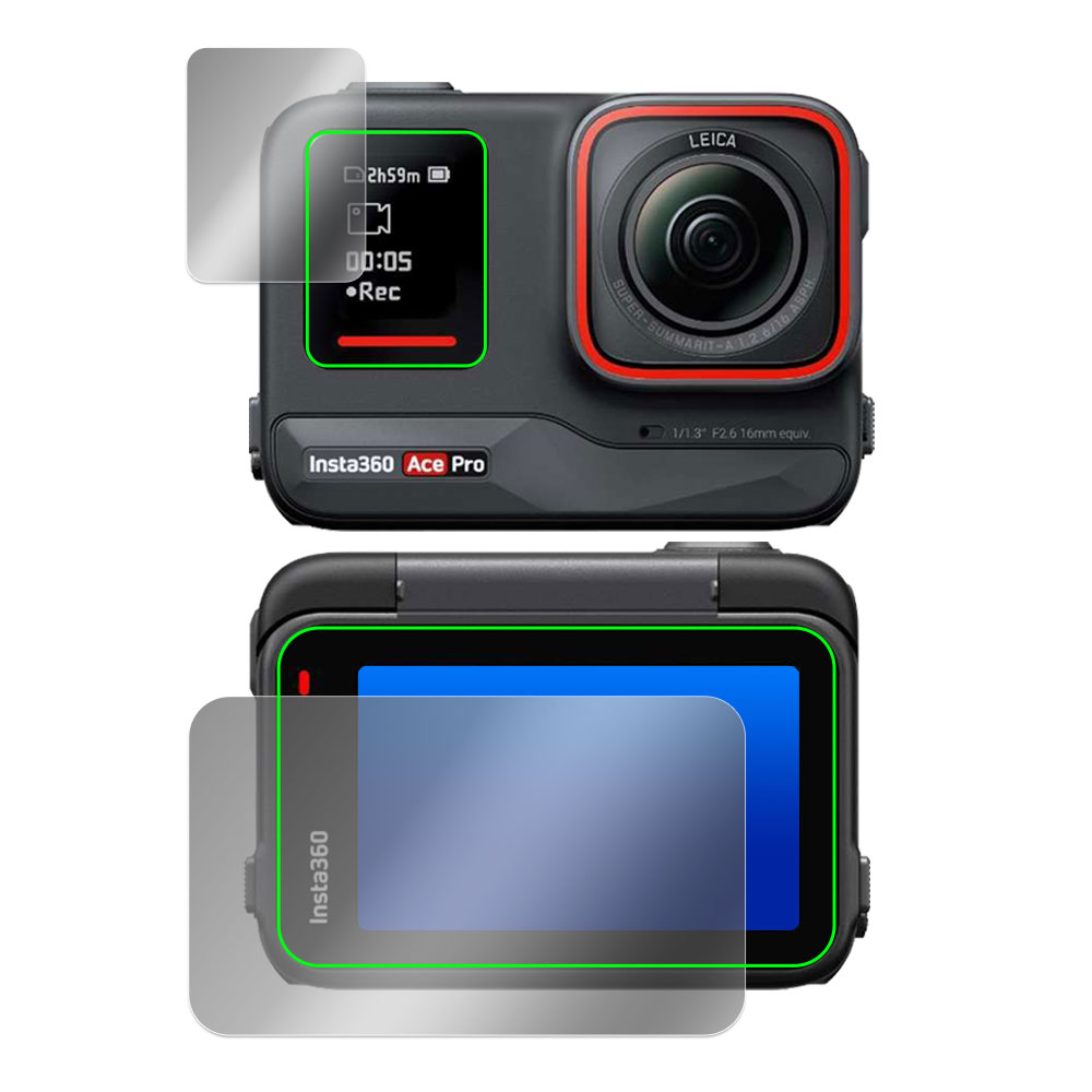 Insta360 Ace Pro フリップ式タッチ・サブスクリーン 液晶保護フィルム