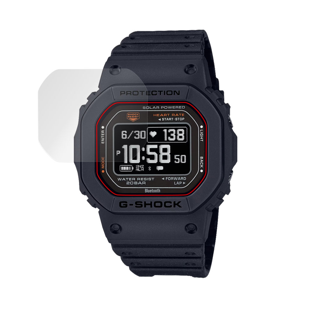 CASIO G-SHOCK DW-H5600 シリーズ 液晶保護フィルム