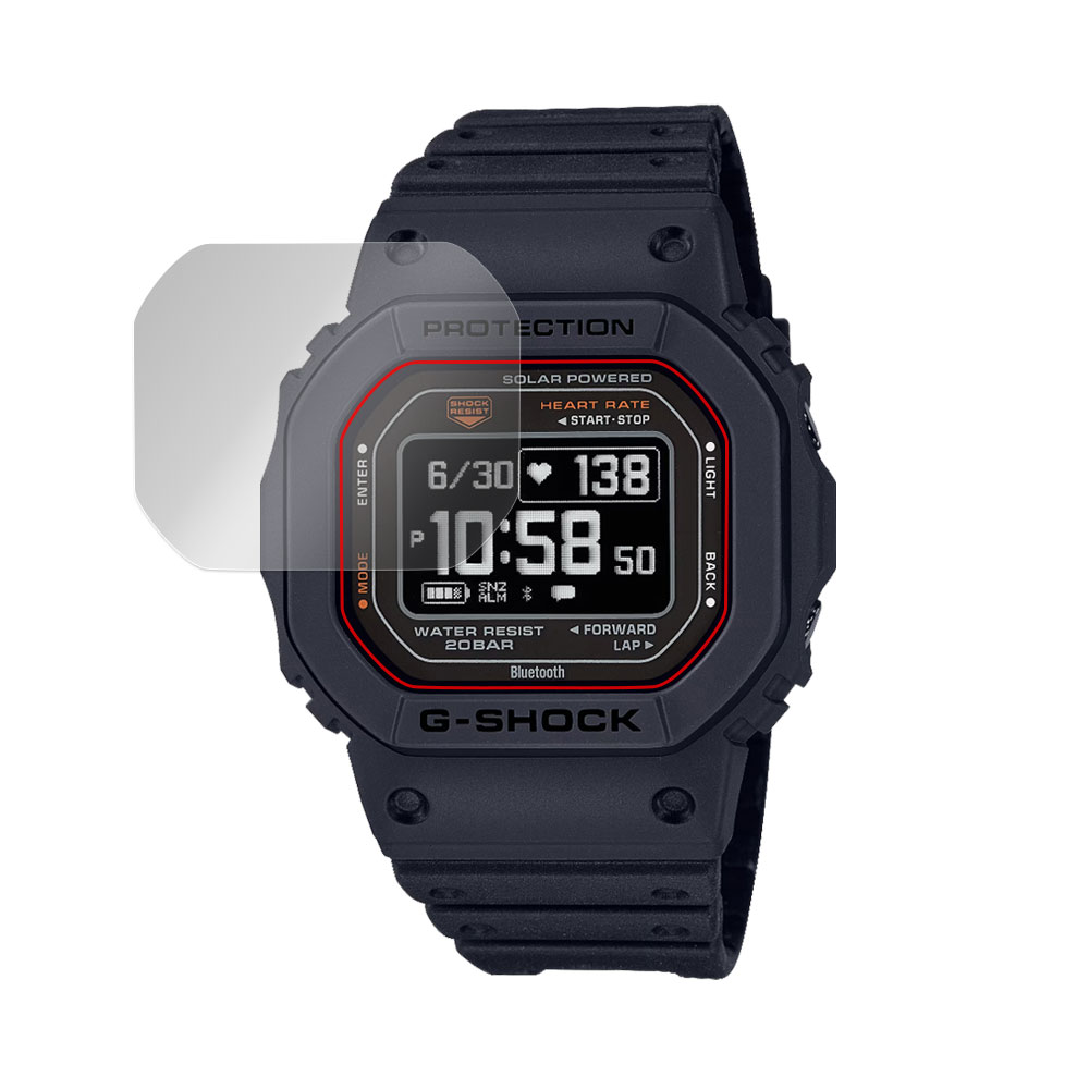 CASIO G-SHOCK DW-H5600 シリーズ 液晶保護フィルム