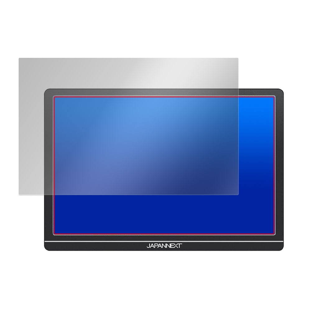 JAPANNEXT JN-MD-IPS1012HDR 用 保護フィルム | ブルーライトカット