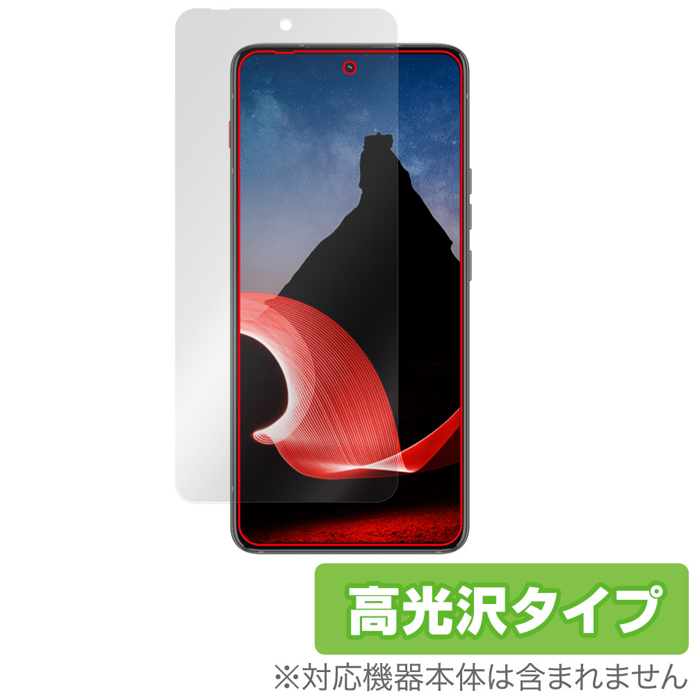 保護フィルム OverLay Brilliant for Lenovo ThinkPhone by Motorola