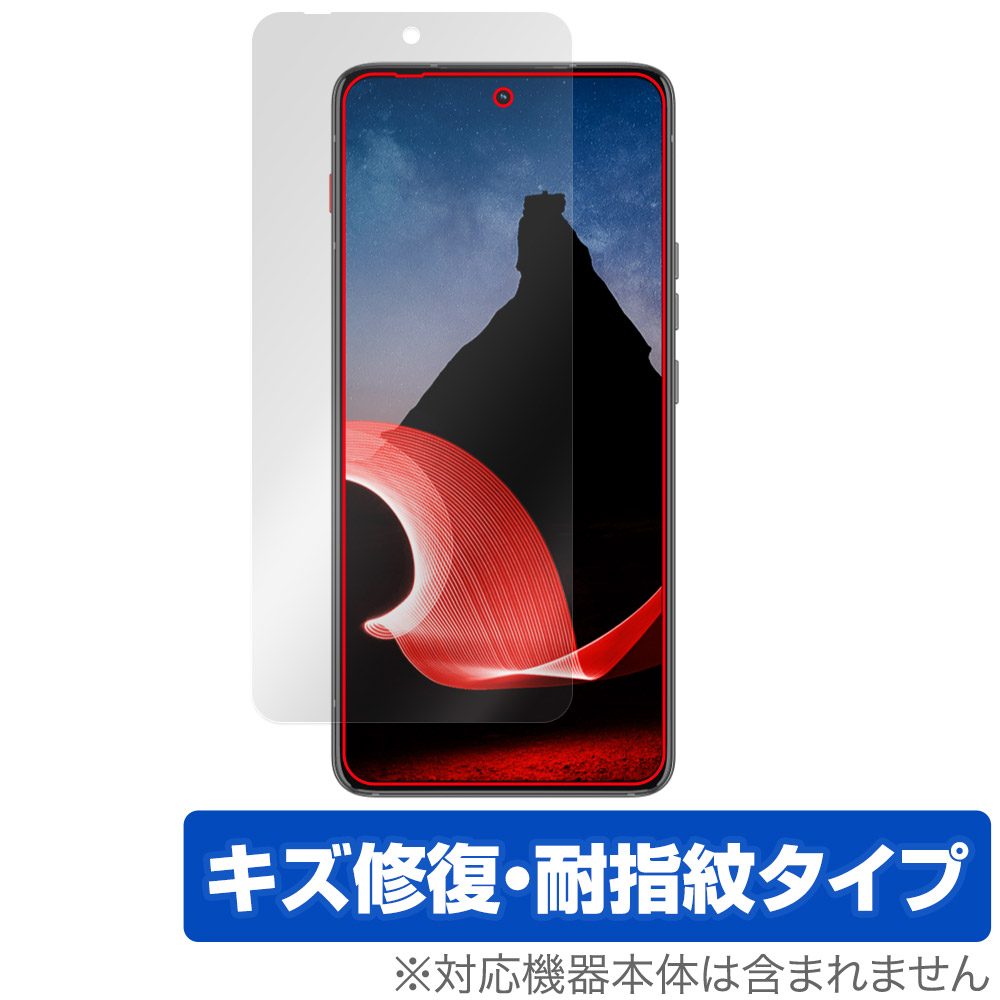 保護フィルム OverLay Magic for Lenovo ThinkPhone by Motorola