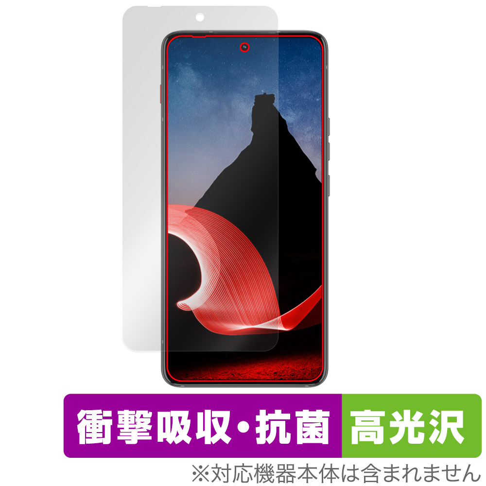 保護フィルム OverLay Absorber 高光沢 for Lenovo ThinkPhone by Motorola