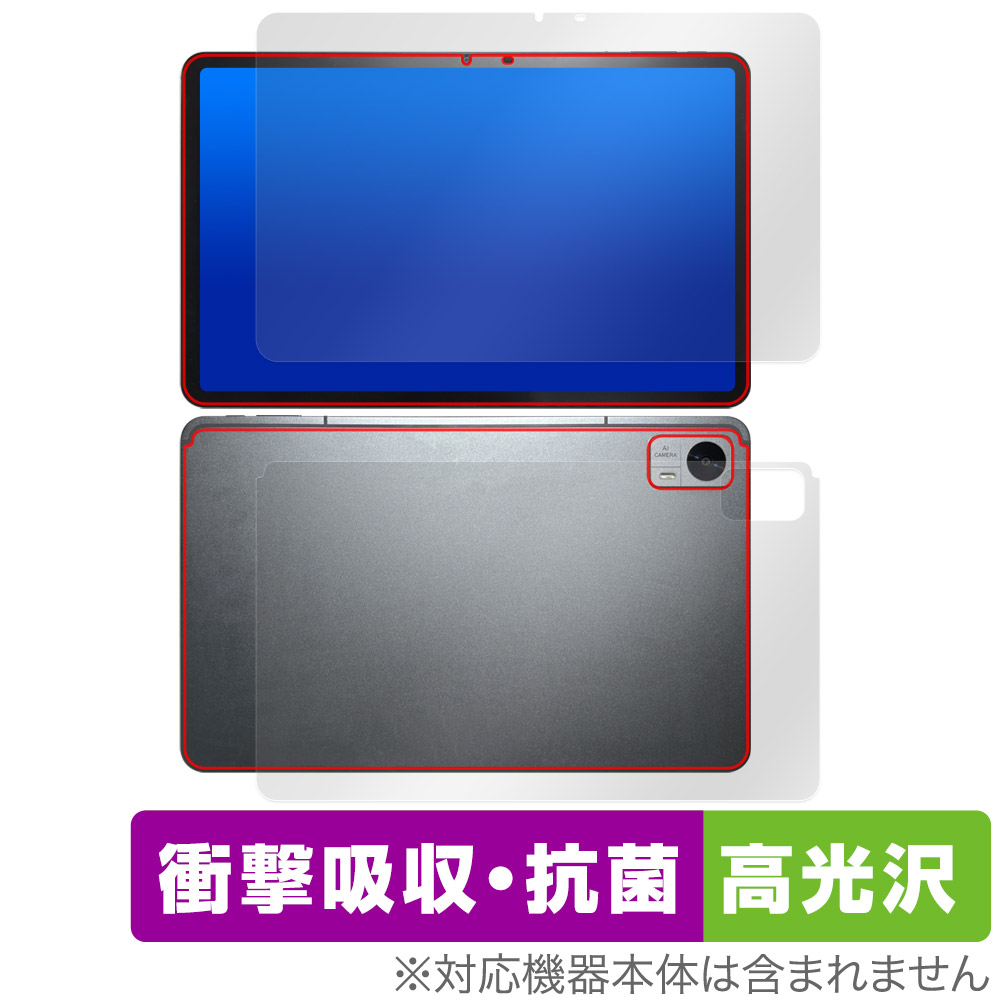 保護フィルム OverLay Absorber 高光沢 for AvidPad A90 表面・背面セット