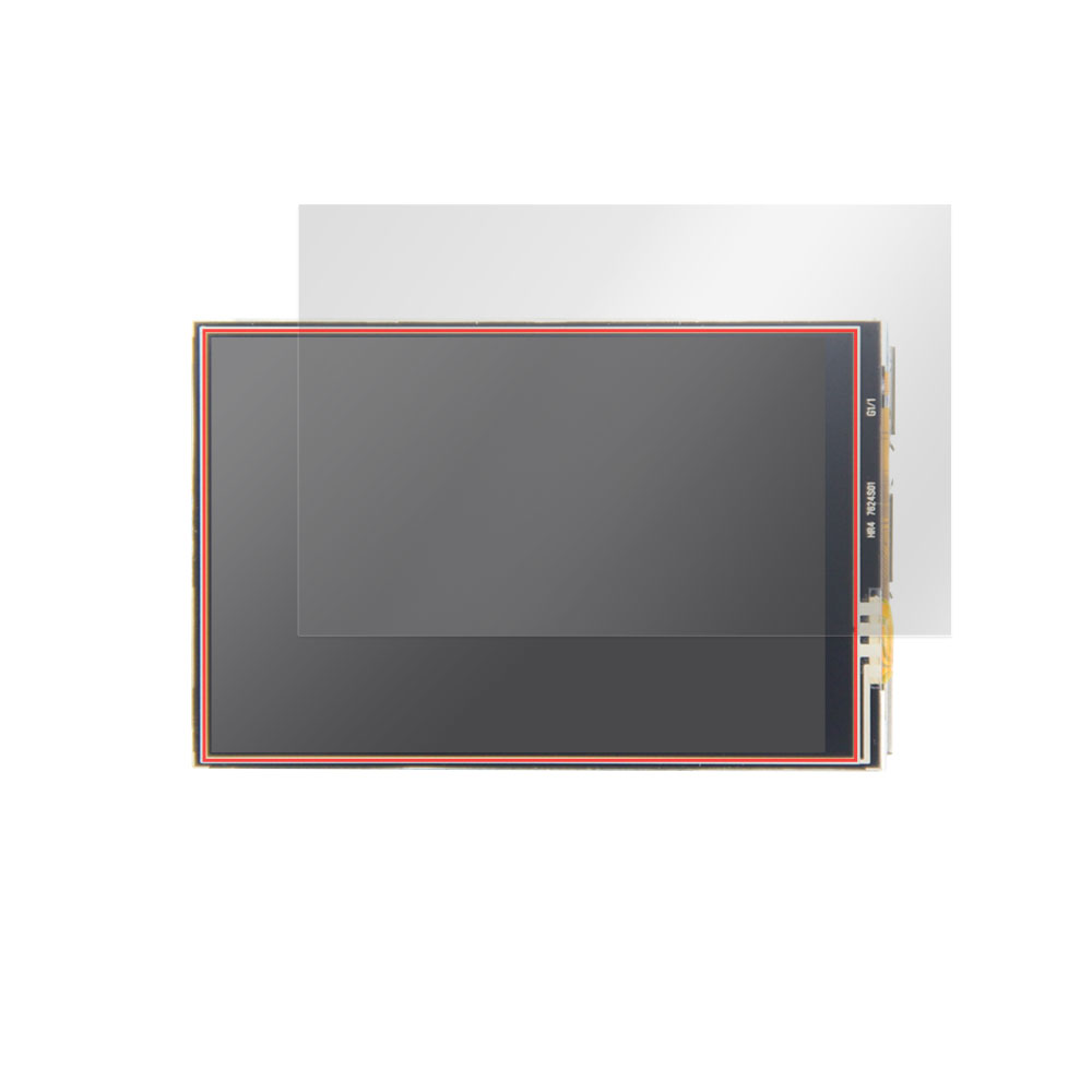 Raspberry Pi 3.5inch(480x320) GPIO Display 液晶保護フィルム