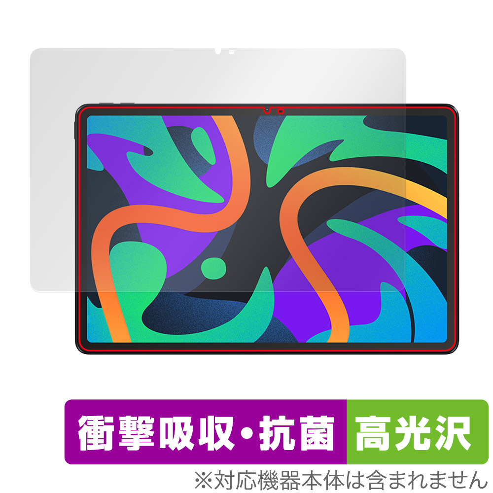 保護フィルム OverLay Absorber 高光沢 for Lenovo Xiaoxin Pad Pro 11 TB331FC (2024年モデル) 表面用保護シート