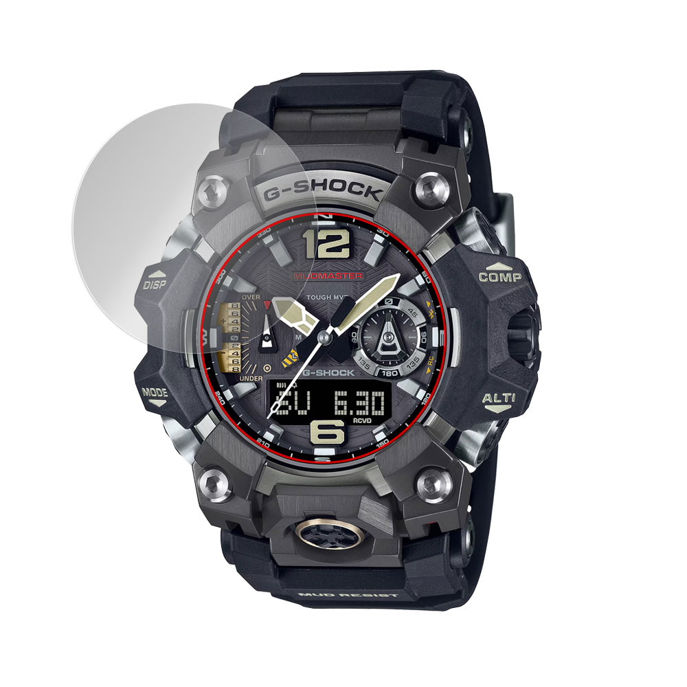 CASIO G-SHOCK GWG-B1000シリーズ 液晶保護フィルム