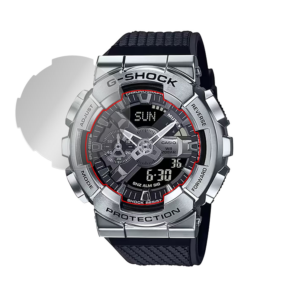 CASIO G-SHOCK GM-110シリーズ 保護 フィルム OverLay Eye Protector