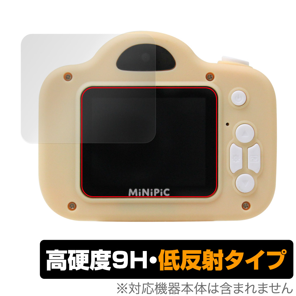 保護フィルム OverLay 9H Plus for MiNiPiC