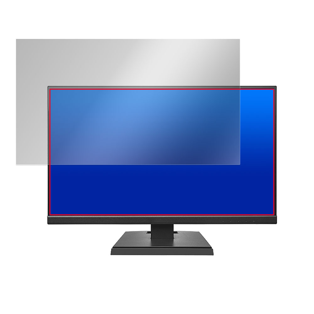 I-O DATA LCD-A241DBX / LCD-A241DB / LCD-A241DW 液晶保護フィルム