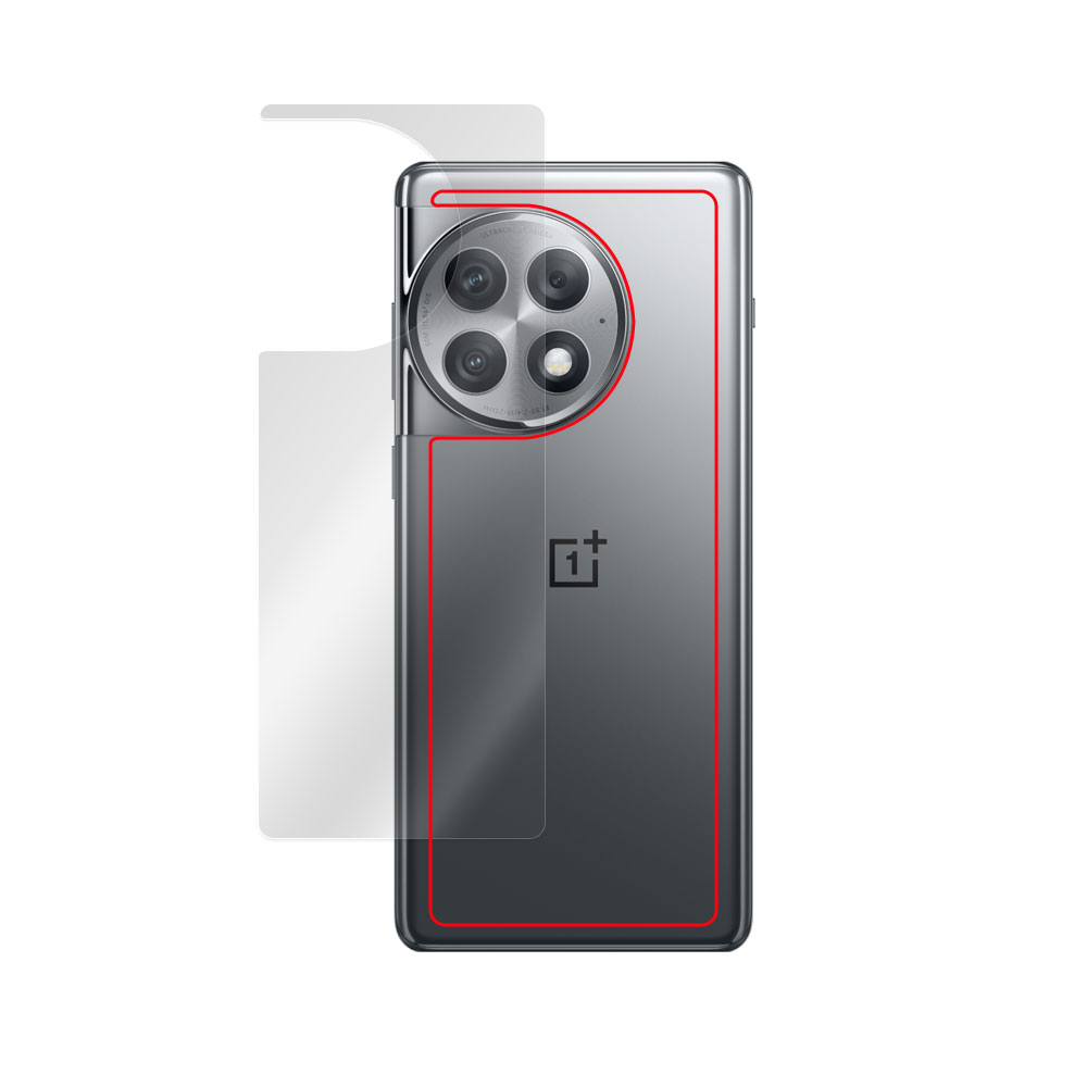 OnePlus Ace 2 Pro 背面用保護シート