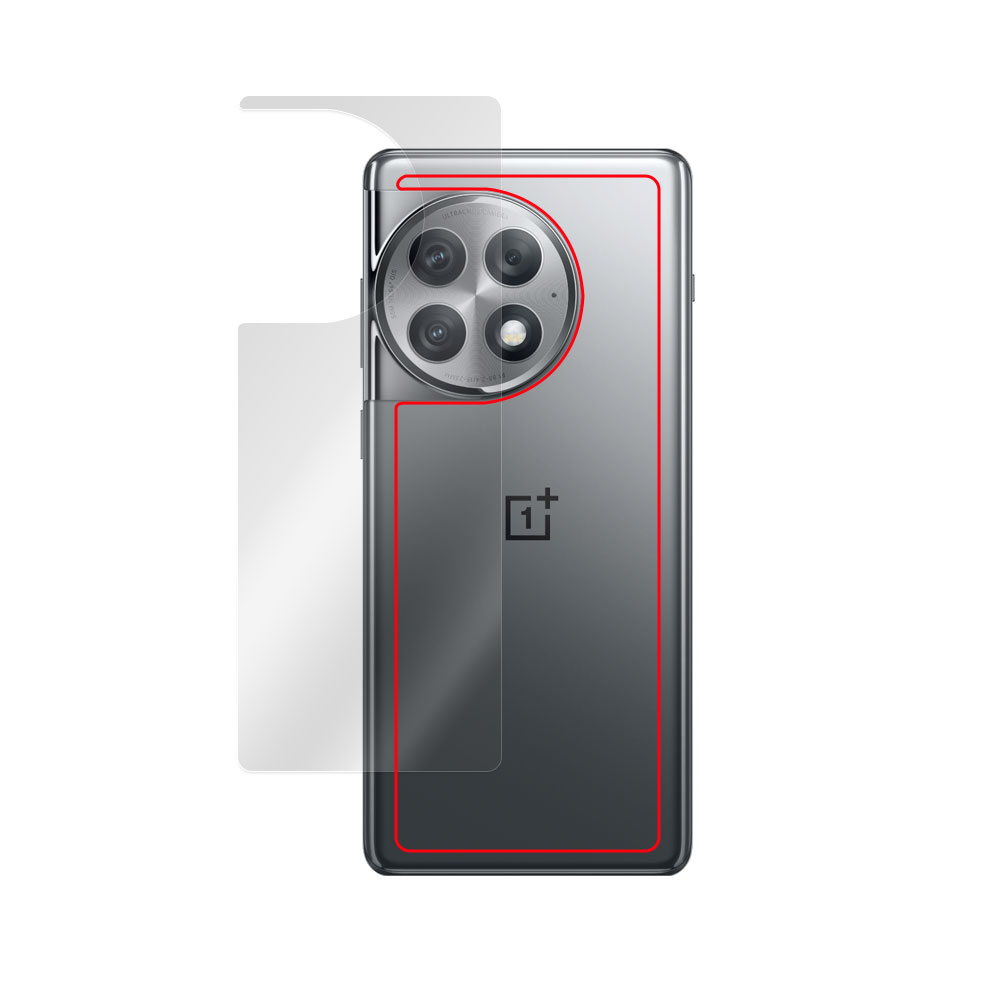 OnePlus Ace 2 Pro 背面保護フィルム