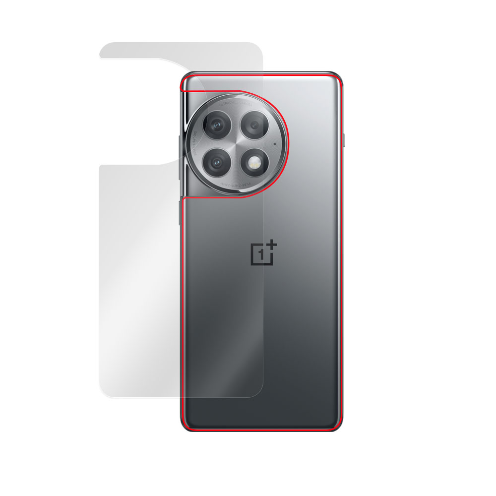 OnePlus Ace 2 Pro 背面保護フィルム