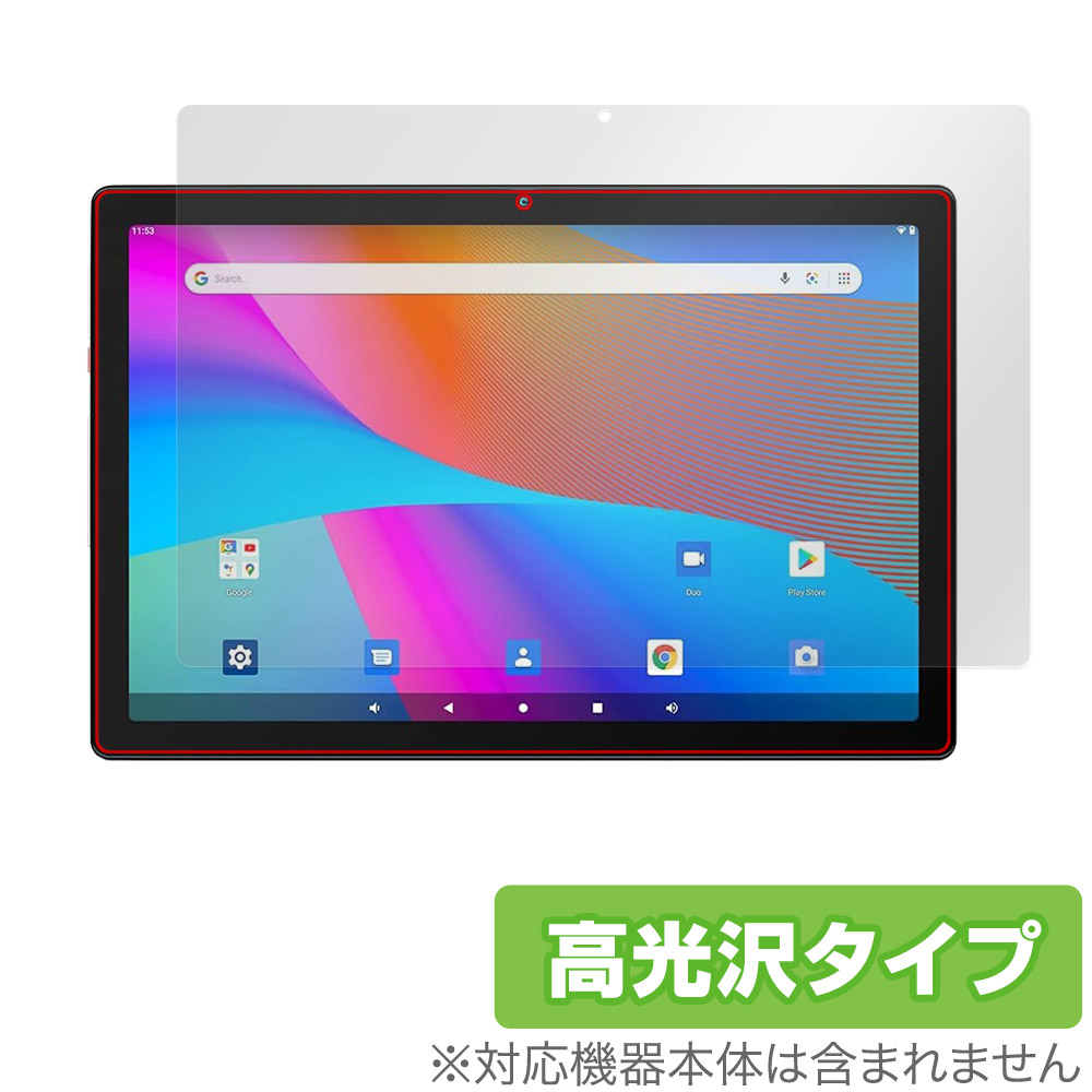 保護フィルム OverLay Brilliant for Dewsod タブレット MB1001 表面用保護シート